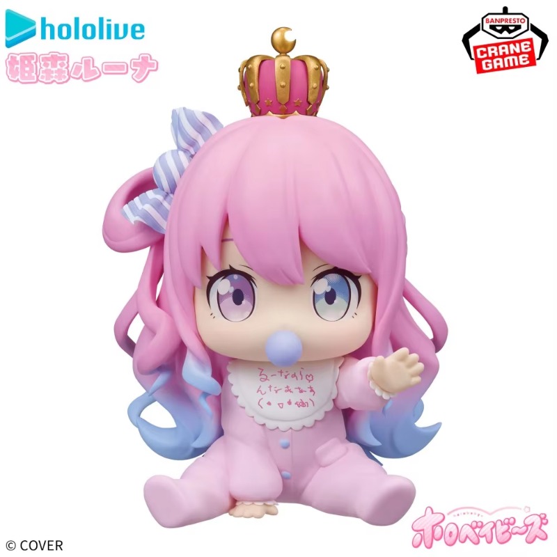 【In Stock】Bandai Banpresto Hol - огляд і ціна Baby Q Products