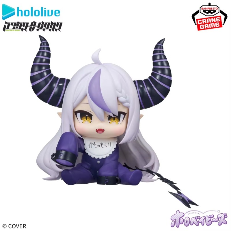 【In Stock】Bandai Banpresto Hol - огляд і ціна Baby Q Products