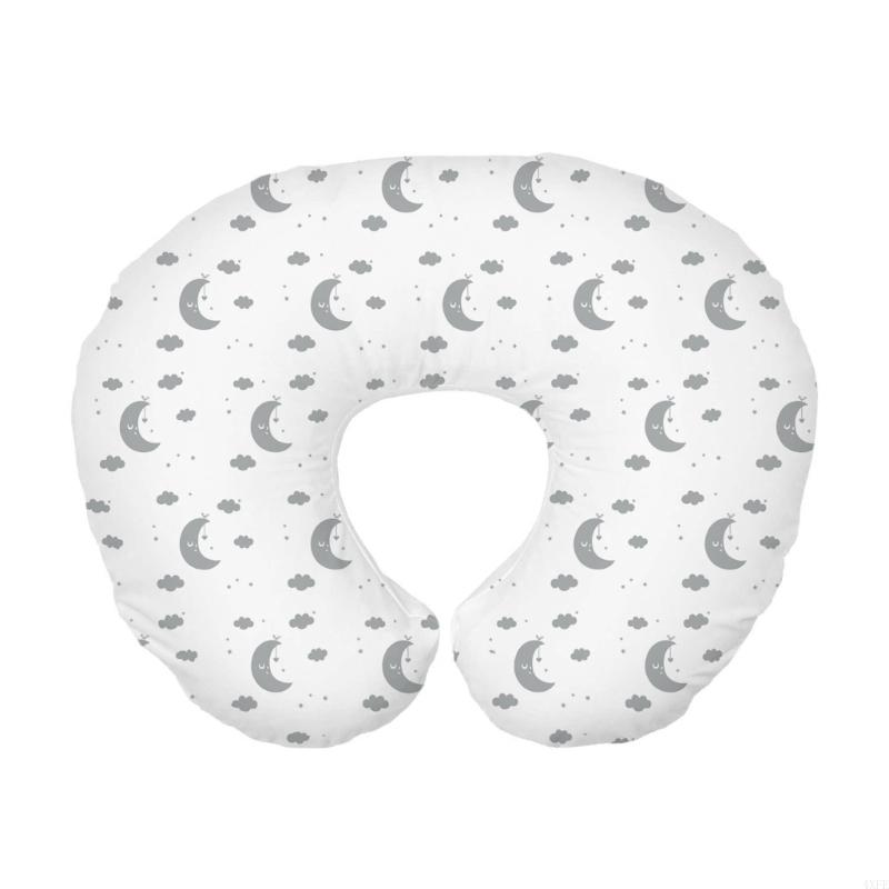  Nursing Pillow Cover Ushaped  - огляд і ціна Nursing Pillow Breastfeeding